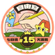 Free Write Grand Badge #15 @Matters