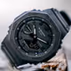 G-SHOCK - old