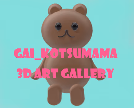 gai_kotsumama
