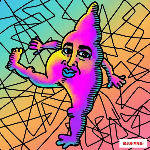 gallery - C5058YqFVf - old