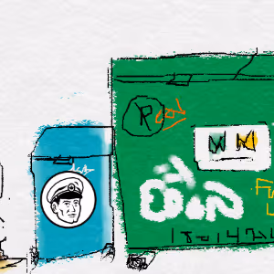 Garbage Gallery