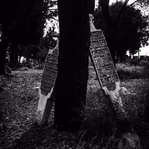 Gate to Eternal Life - old