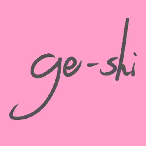 ge-shi Collection - old