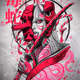 Geisha Devil