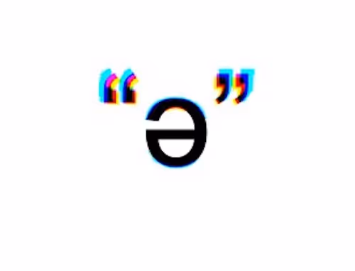 Generation Schwa - old