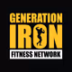 Generation Iron NFT Series