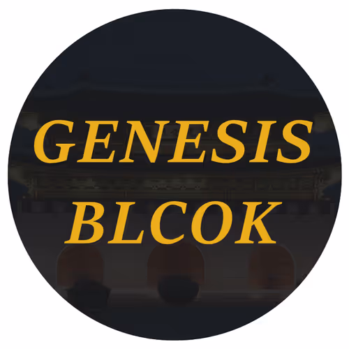 Genesis Block & The Times