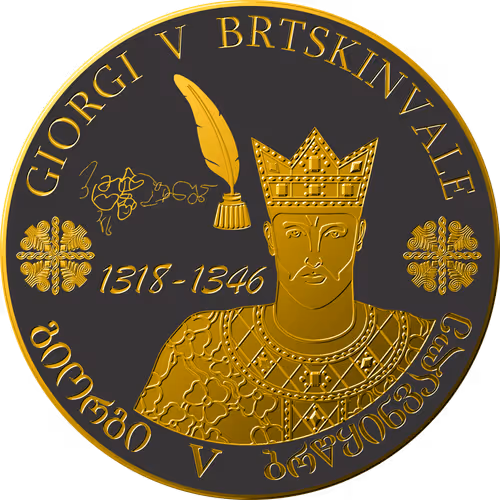 Georgian Kings.