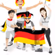 Germany  football fans