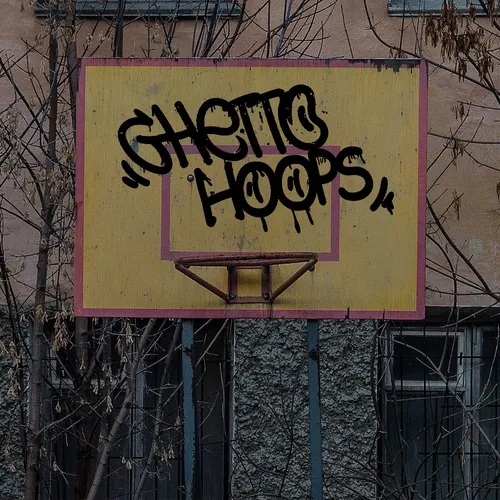 Ghetto Hoops