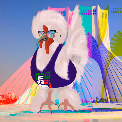 gilli gilli