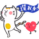 Gling_littlespace
