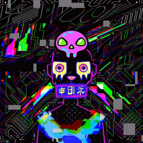 Glitch
