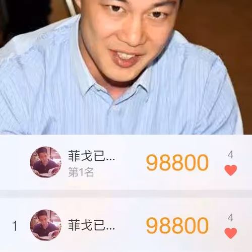 gogogo V2