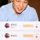gogogo V2
