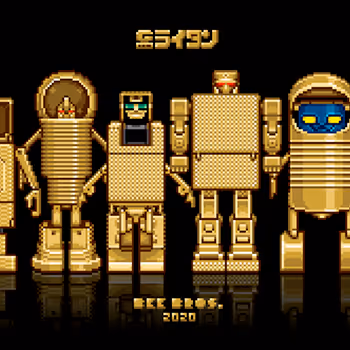 Golden Warrior Gold Lightan Pixel Collection - old