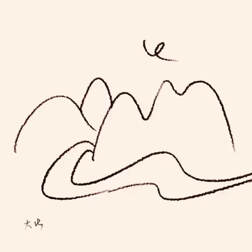 gooushy cartoon
