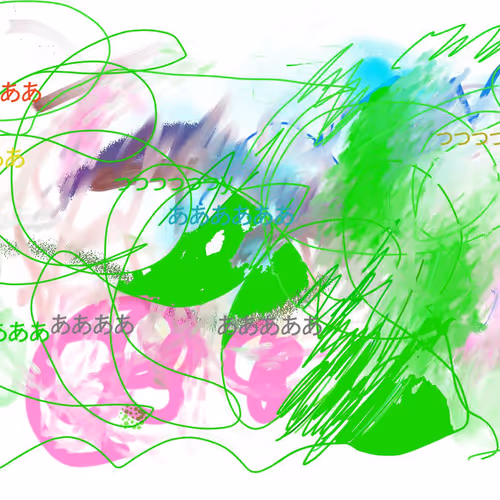 graffitigraffiti - old