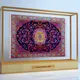Grand Bazaar: Genesis 3D Persian Rugs