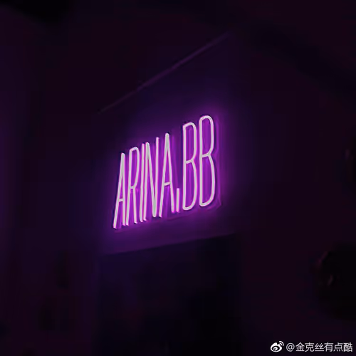 Gratitudes by ArinaBB