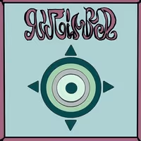 Greed Island Collection - old