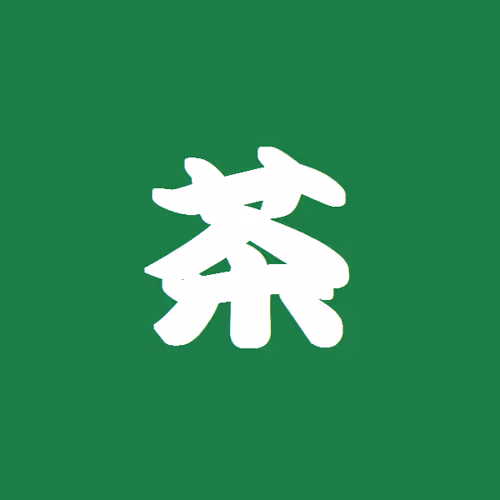 Green Tea Time - old