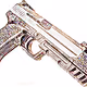 Gun'z