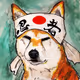 Hachimaki
