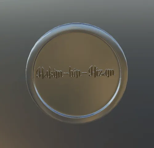 Hakim-bin-Hizaam (radhiallah)