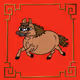 Happy Lunar New Year #26