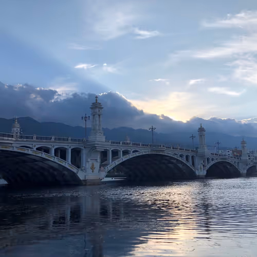 Bridge V4