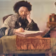 Hebrew Wisdom