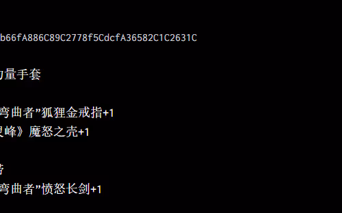 hei V4
