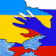 Stop war/ Help UKRAINE
