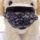NaNaDogMask