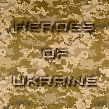 Heroes__of__Ukraine