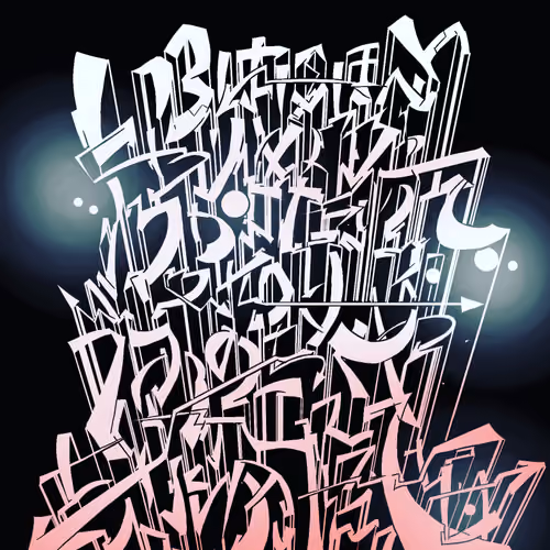 Hiragana Graffiti "Japanese Language" - old