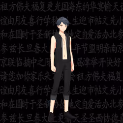 アイテム メディア プレースホルダー