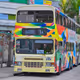 Hong Kong Buses