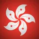 Hong Kong V3
