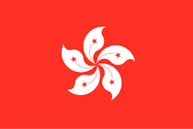 HONGKONG#466
