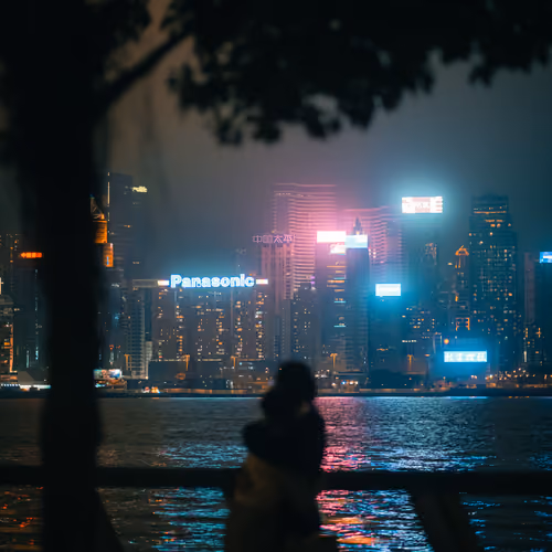 hong kong memories - old V2