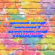 Autismhood abstract art construction collection - old