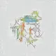 Hopeful Beasts - Artificial Emergence