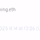 huteightmining.eth - old