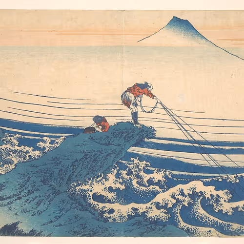 I am RYOSHI too (special) - old