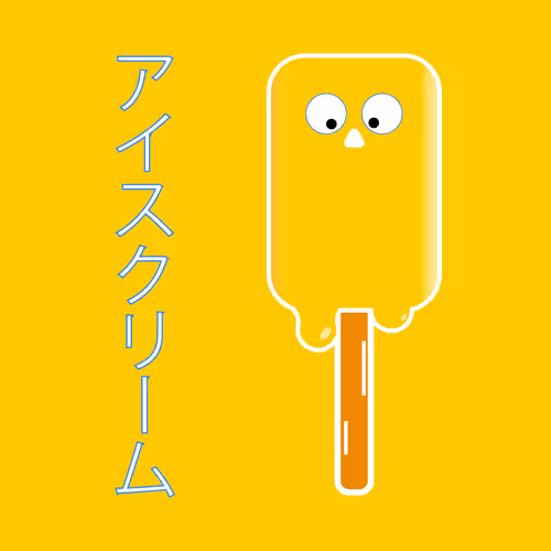 ice-creamu