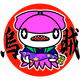 IKA SAMURAI - old