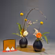 Ikebana metaverse