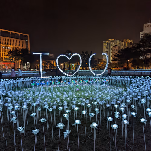 iloveutw